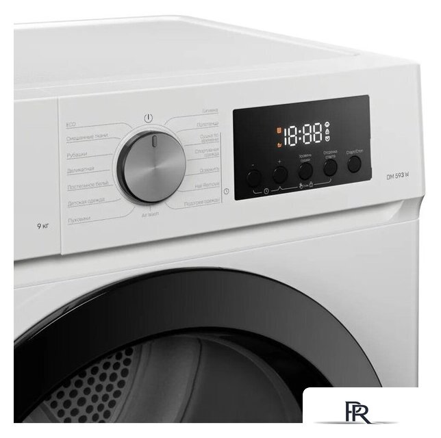 Сушильная машина KUPPERSBERG DM 593 W - Изображение №5 — Интернет-магазин ПроЗаказ