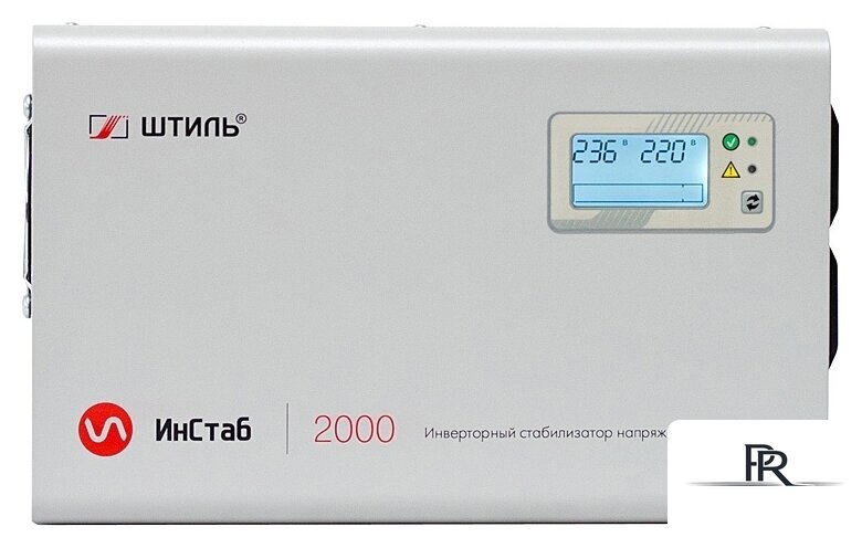 Стабилизатор напряжения Штиль ИнСтаб IS2000 - Изображение №1 — Интернет-магазин ПроЗаказ
