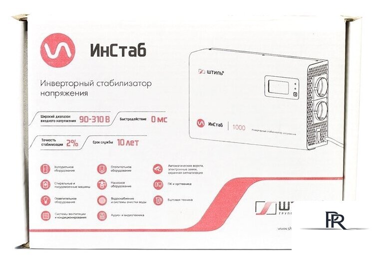 Стабилизатор напряжения Штиль ИнСтаб IS2000 - Изображение №8 — Интернет-магазин ПроЗаказ