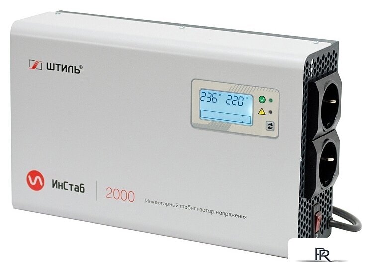Стабилизатор напряжения Штиль ИнСтаб IS2000 - Изображение №3 — Интернет-магазин ПроЗаказ