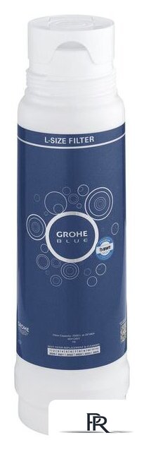 Картридж Grohe Blue L - Изображение №2 — Интернет-магазин ПроЗаказ