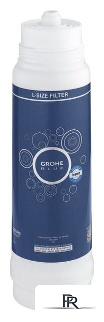 Картридж Grohe Blue L - Изображение №1 — Интернет-магазин ПроЗаказ