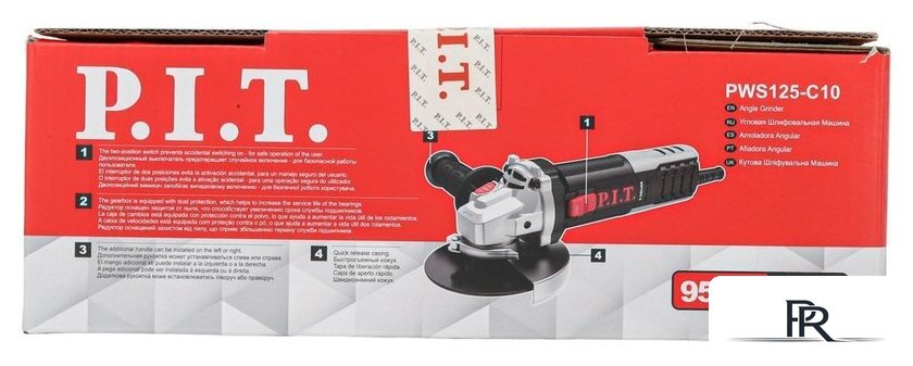 Угловая шлифмашина P.I.T. PWS125-C10 - Изображение №11 — Интернет-магазин ПроЗаказ