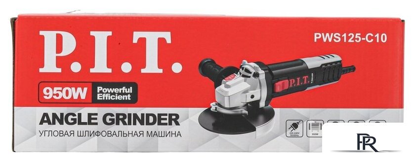 Угловая шлифмашина P.I.T. PWS125-C10 - Изображение №10 — Интернет-магазин ПроЗаказ