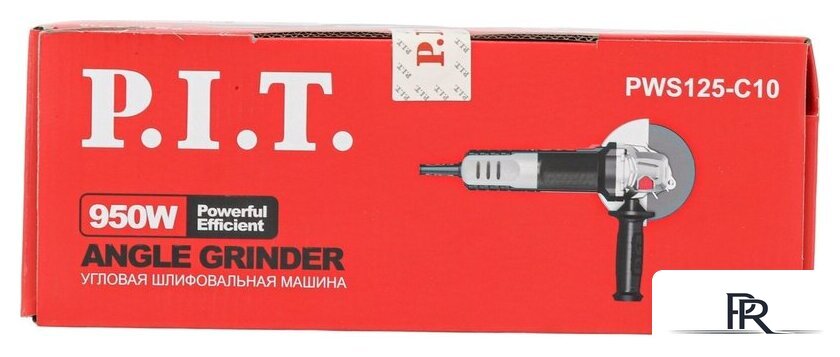 Угловая шлифмашина P.I.T. PWS125-C10 - Изображение №14 — Интернет-магазин ПроЗаказ