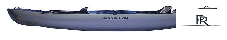 Надувная лодка Stream Хатанга-2 Sport - Изображение №5 — Интернет-магазин ПроЗаказ