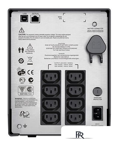 Источник бесперебойного питания APC Smart-UPS C 1500VA LCD 230V (SMC1500I) - Изображение №2 — Интернет-магазин ПроЗаказ