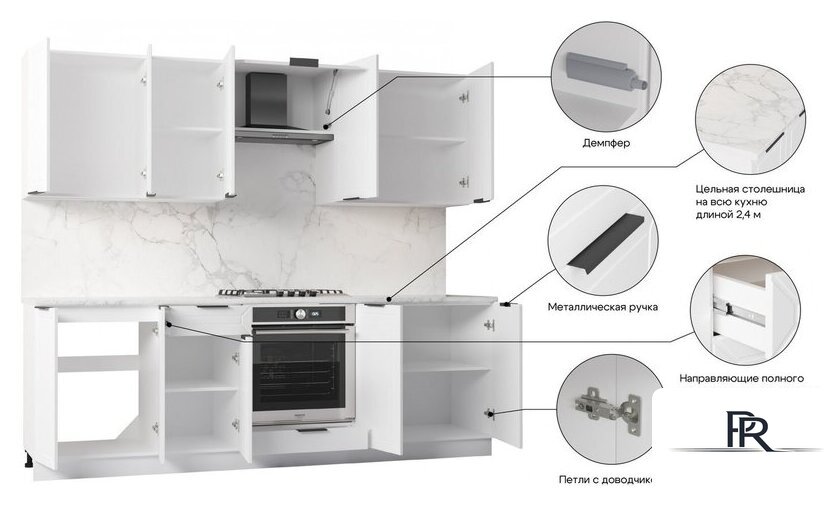 Готовая кухня Mio Tesoro Корнелия Ода-плюс 2.4 (белый/мрамор итальянский) - Изображение №7 — Интернет-магазин ПроЗаказ