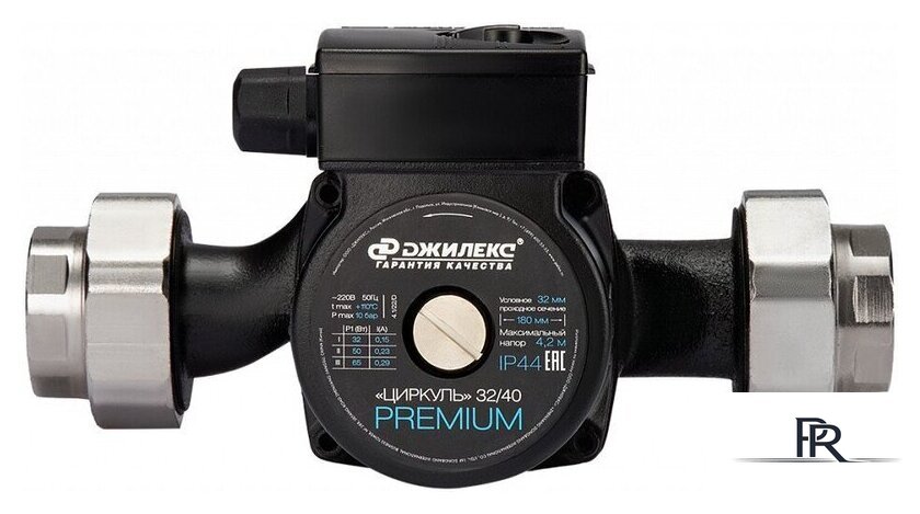 Циркуляционный насос Джилекс Циркуль 32/40 Premium - Изображение №1 — Интернет-магазин ПроЗаказ