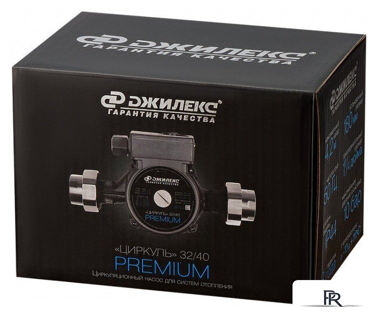 Циркуляционный насос Джилекс Циркуль 32/40 Premium - Изображение №4 — Интернет-магазин ПроЗаказ