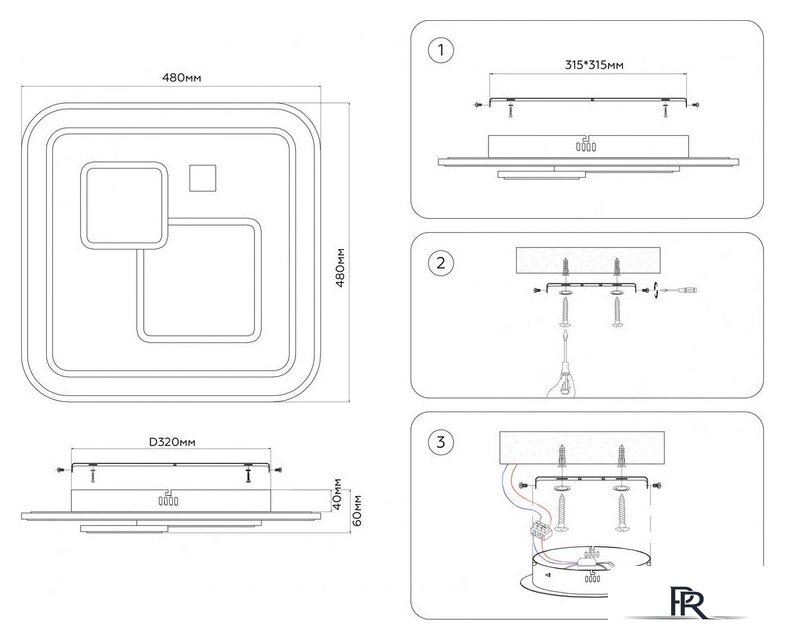 Припотолочная люстра Ambrella light FA7712 WH - Изображение №7 — Интернет-магазин ПроЗаказ