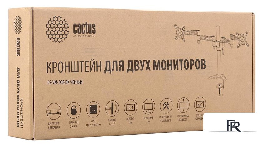 Кронштейн для монитора CACTUS CS-VM-D08-BK - Изображение №4 — Интернет-магазин ПроЗаказ