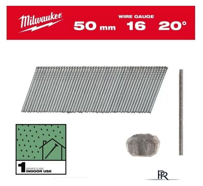 Гвозди для пистолета Milwaukee 4932492585 (2000 шт) - Изображение №1 — Интернет-магазин ПроЗаказ
