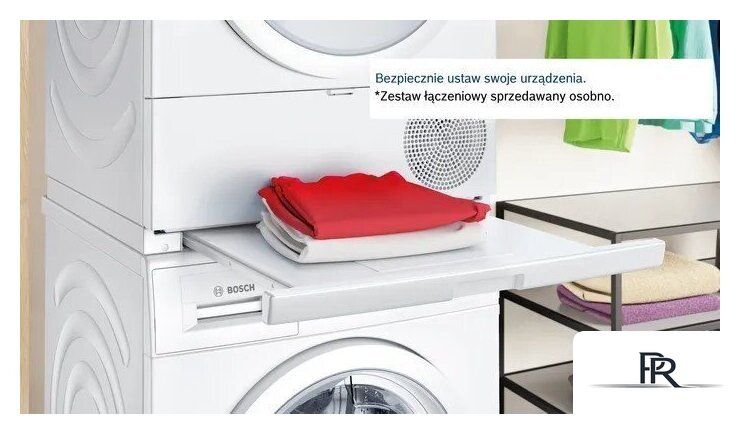 Сушильная машина Bosch Serie 4 WTH85V9FPL - Изображение №2 — Интернет-магазин ПроЗаказ