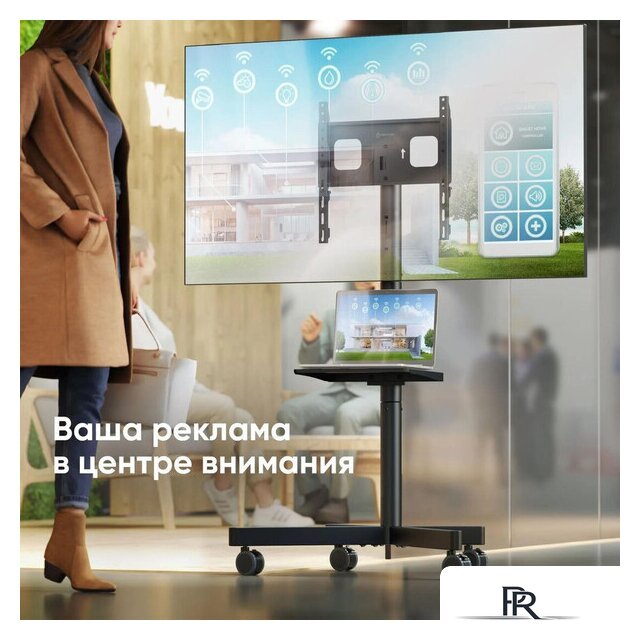 Стойка для телевизора Onkron TS1137 (черный) - Изображение №6 — Интернет-магазин ПроЗаказ