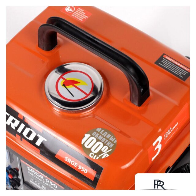 Бензиновый генератор Patriot Max Power SRGE 950 [474102020] - Изображение №7 — Интернет-магазин ПроЗаказ