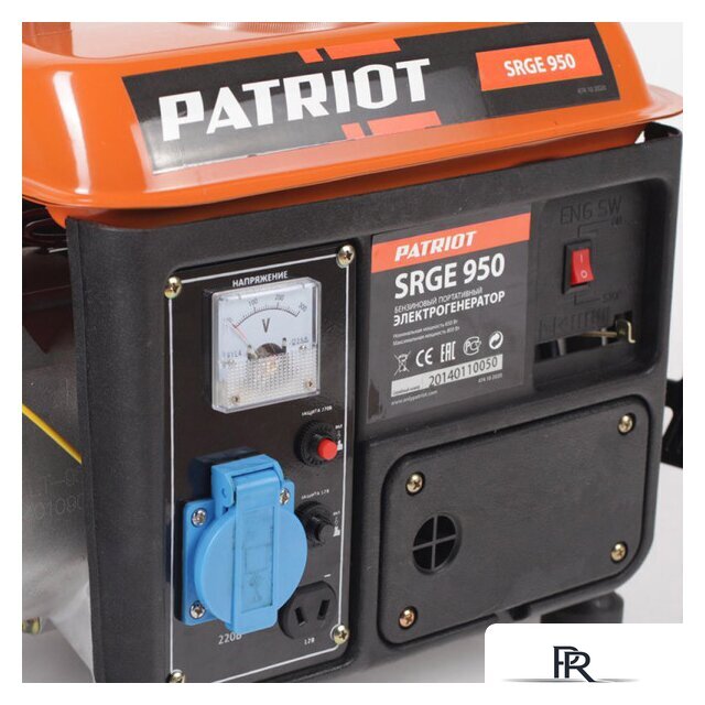 Бензиновый генератор Patriot Max Power SRGE 950 [474102020] - Изображение №2 — Интернет-магазин ПроЗаказ
