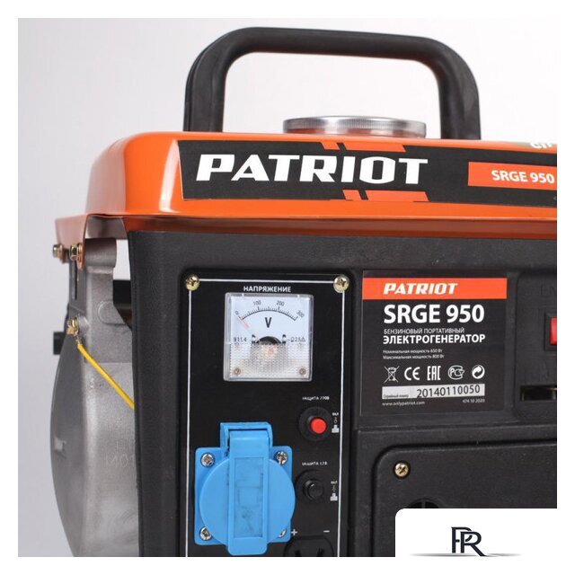 Бензиновый генератор Patriot Max Power SRGE 950 [474102020] - Изображение №3 — Интернет-магазин ПроЗаказ