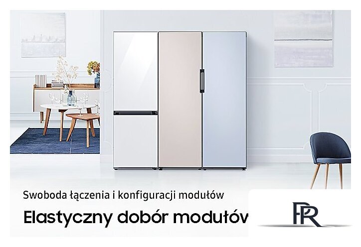Холодильник Samsung Bespoke RB38A7B6AAP/EF - Изображение №9 — Интернет-магазин ПроЗаказ
