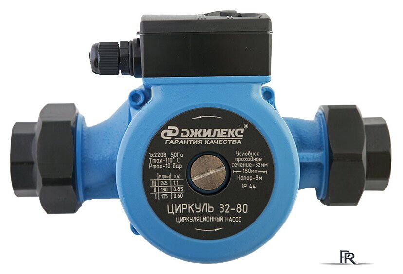 Циркуляционный насос Джилекс Циркуль 32/80 - Изображение №2 — Интернет-магазин ПроЗаказ