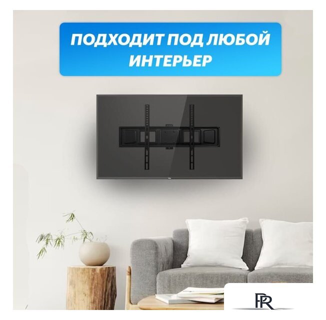 Кронштейн для телевизора Rexant 38-0374 - Изображение №10 — Интернет-магазин ПроЗаказ