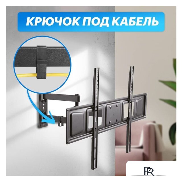 Кронштейн для телевизора Rexant 38-0374 - Изображение №9 — Интернет-магазин ПроЗаказ