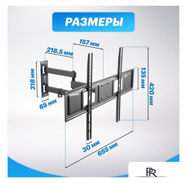 Кронштейн для телевизора Rexant 38-0374 - Изображение №4 — Интернет-магазин ПроЗаказ