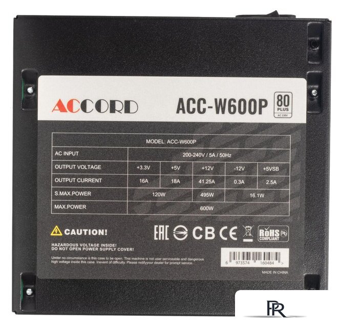 Блок питания Accord ACC-W600P - Изображение №6 — Интернет-магазин ПроЗаказ
