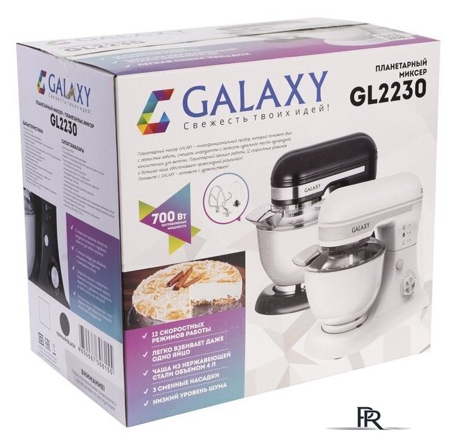 Планетарный миксер Galaxy Line GL2230 (белый) - Изображение №8 — Интернет-магазин ПроЗаказ