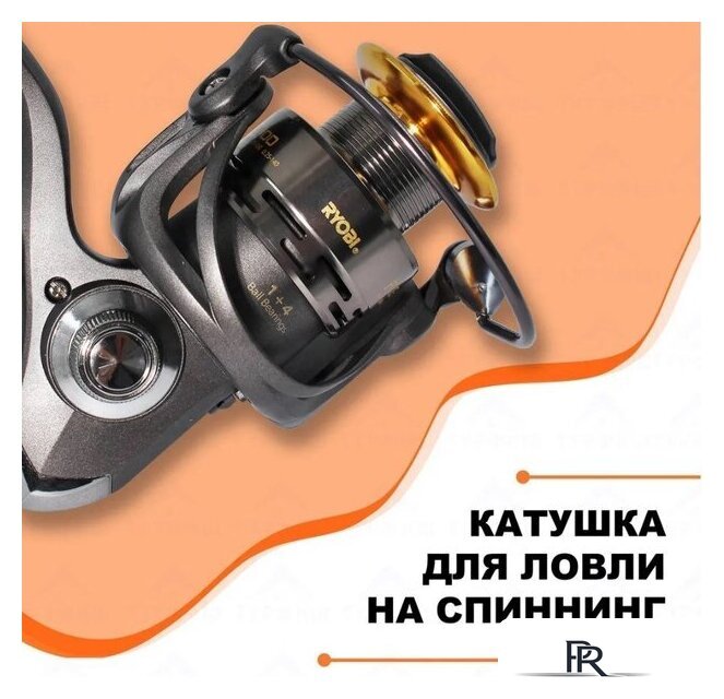 Рыболовная катушка Ryobi Fighter 4000 - Изображение №10 — Интернет-магазин ПроЗаказ