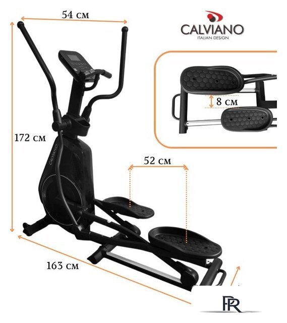 Эллиптический тренажер Calviano Extra (черный) - Изображение №16 — Интернет-магазин ПроЗаказ