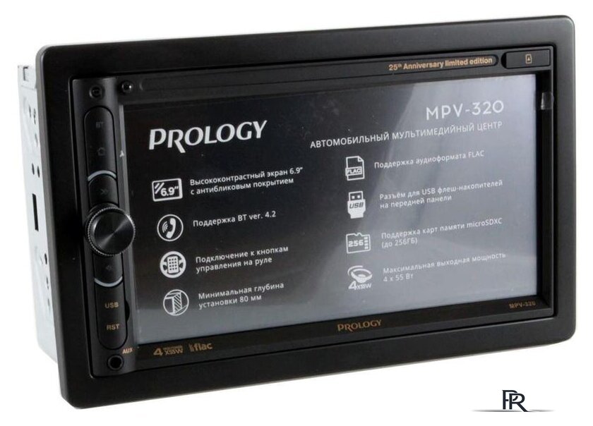 USB-магнитола Prology MPV-320 - Изображение №4 — Интернет-магазин ПроЗаказ