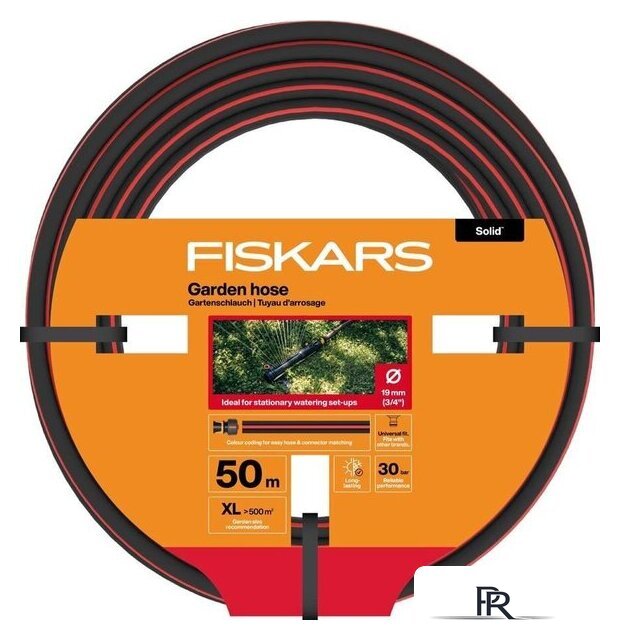 Шланг Fiskars 1076063 (3/4