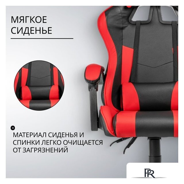 Офисное кресло Mio Tesoro Викинг (черный/красный) - Изображение №3 — Интернет-магазин ПроЗаказ