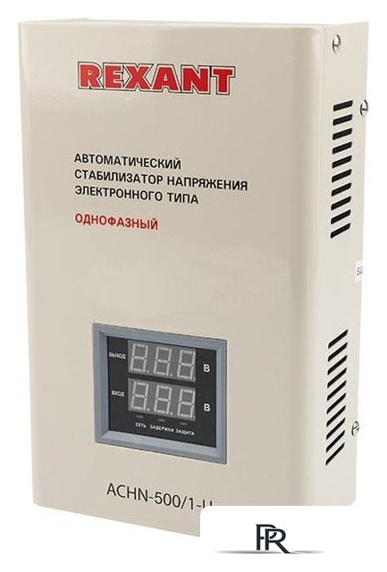 Стабилизатор напряжения Rexant АСНN-500/1-Ц - Изображение №1 — Интернет-магазин ПроЗаказ