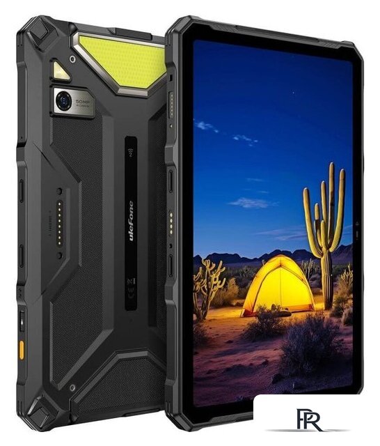 Планшет Ulefone Armor Pad 4 Ultra Thermal - Изображение №3 — Интернет-магазин ПроЗаказ
