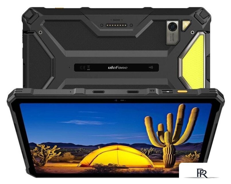 Планшет Ulefone Armor Pad 4 Ultra Thermal - Изображение №5 — Интернет-магазин ПроЗаказ