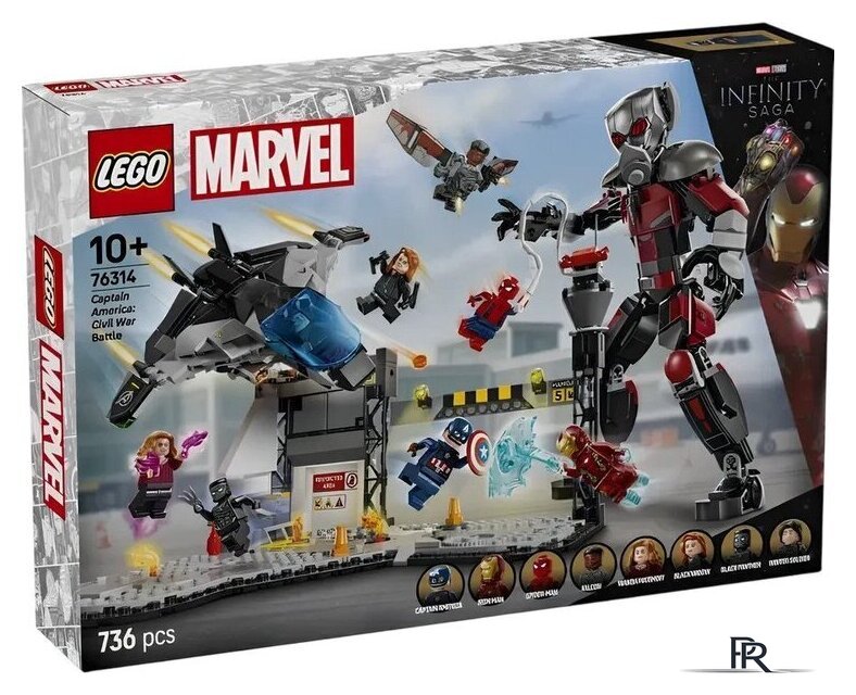 Конструктор LEGO 76314 Капитан Америка: Битва во время гражданской войны - Изображение №1 — Интернет-магазин ПроЗаказ