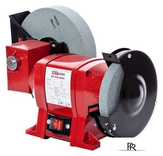 Заточный станок RedVerg RD-150/200A - Изображение №1 — Интернет-магазин ПроЗаказ