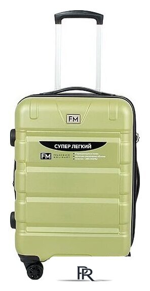Чемодан-спиннер Francesco Molinary 336-161426/3-20 (салатовый) - Изображение №1 — Интернет-магазин ПроЗаказ