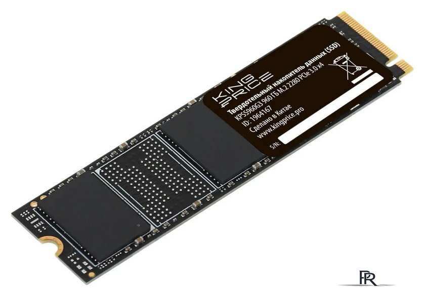 SSD Kingprice KPSS960G3 960GB - Изображение №1 — Интернет-магазин ПроЗаказ