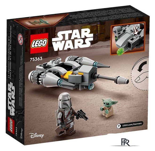 Конструктор LEGO Star Wars 75363 Микрофайтер Истребителя Мандалорца N-1 - Изображение №4 — Интернет-магазин ПроЗаказ