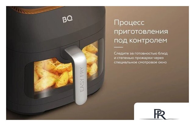 Аэрогриль (аэрофритюрница) BQ AF6011S - Изображение №7 — Интернет-магазин ПроЗаказ