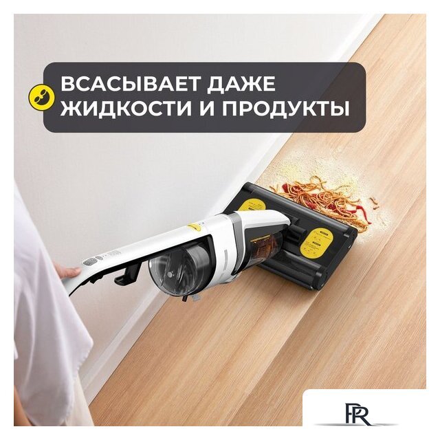 Вертикальный моющий пылесос Deerma DEM-VX20W - Изображение №9 — Интернет-магазин ПроЗаказ