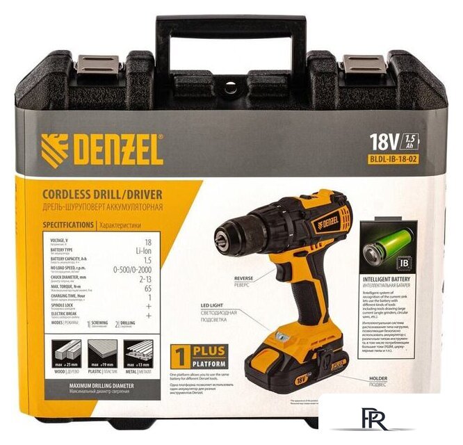Дрель-шуруповерт Denzel BLDL-IB-IB-18-02 (с 2-мя АКБ, кейс) - Изображение №19 — Интернет-магазин ПроЗаказ