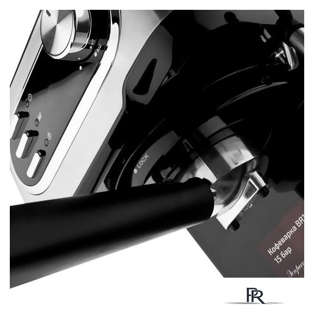 Рожковая кофеварка Brayer BR1104 - Изображение №8 — Интернет-магазин ПроЗаказ