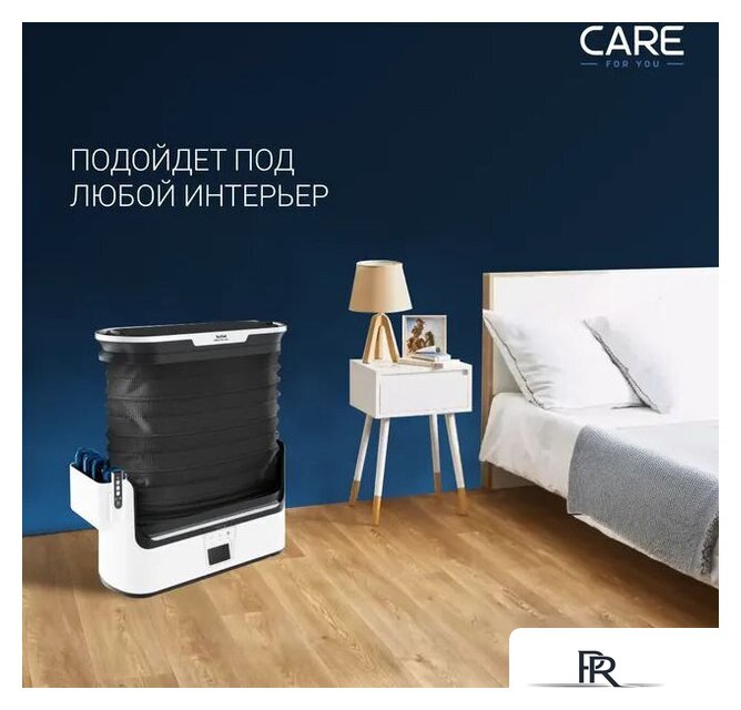 Паровая станция Tefal Care For You YT4050E1 - Изображение №14 — Интернет-магазин ПроЗаказ