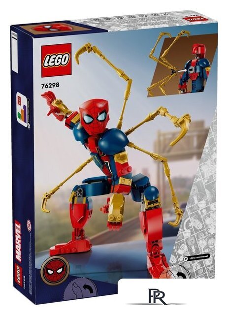 Конструктор LEGO Marvel Железный Человек-паук 76298 - Изображение №4 — Интернет-магазин ПроЗаказ