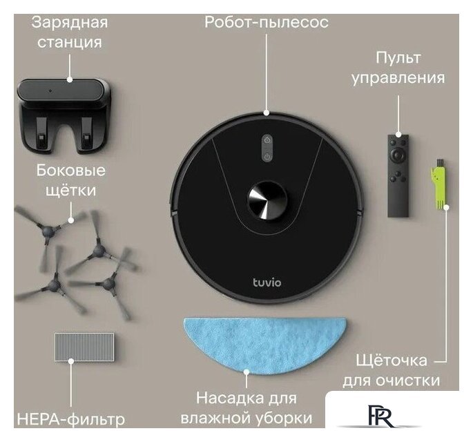 Робот-пылесос Tuvio TR04MLBB - Изображение №10 — Интернет-магазин ПроЗаказ