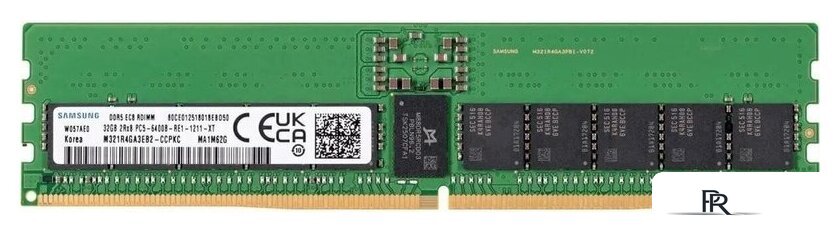 Оперативная память Samsung 32ГБ DDR5 6400 МГц M321R4GA3EB2-CCP - Изображение №1 — Интернет-магазин ПроЗаказ